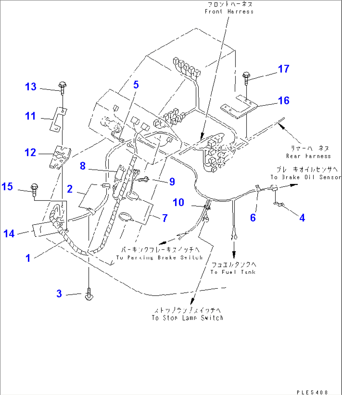 WIRING HARNESS (FLOOR LINE)