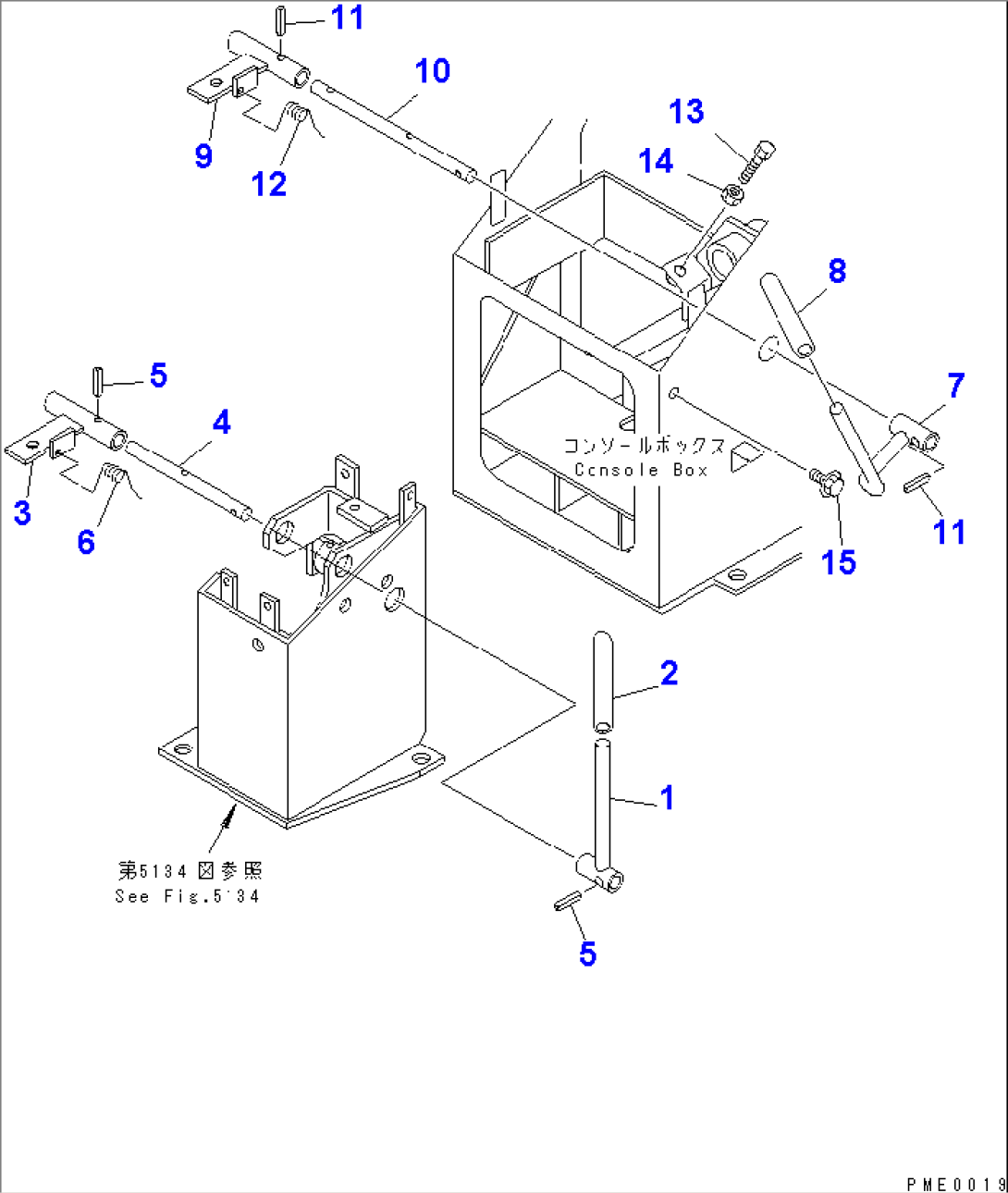 FRONT ATTACHMENT CONTROL LOCK LEVER (WITH 5-SPOOL CONTROL VALVE)(#60001-)