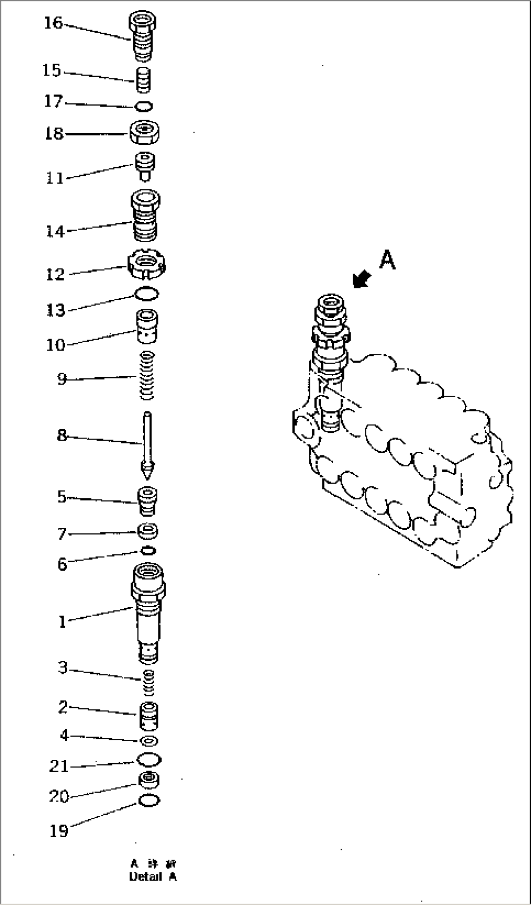 CONTROL VALVE¤ L.H. (2/3) (FOR OUTRIGGER AND BLADE)