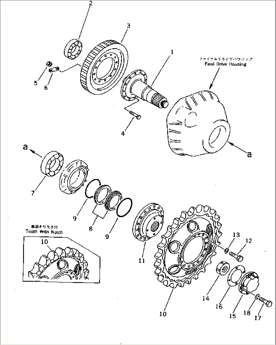 SPROCKET AND SHAFT