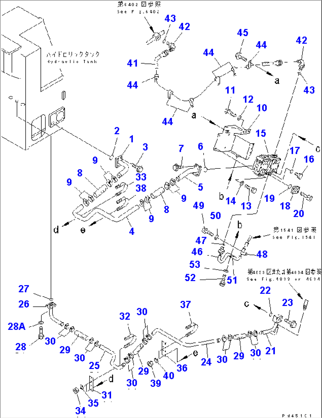 EMERGENCY STEERING PIPING (1/3)(TANK TO EMERGENCY STEERING VALVE)