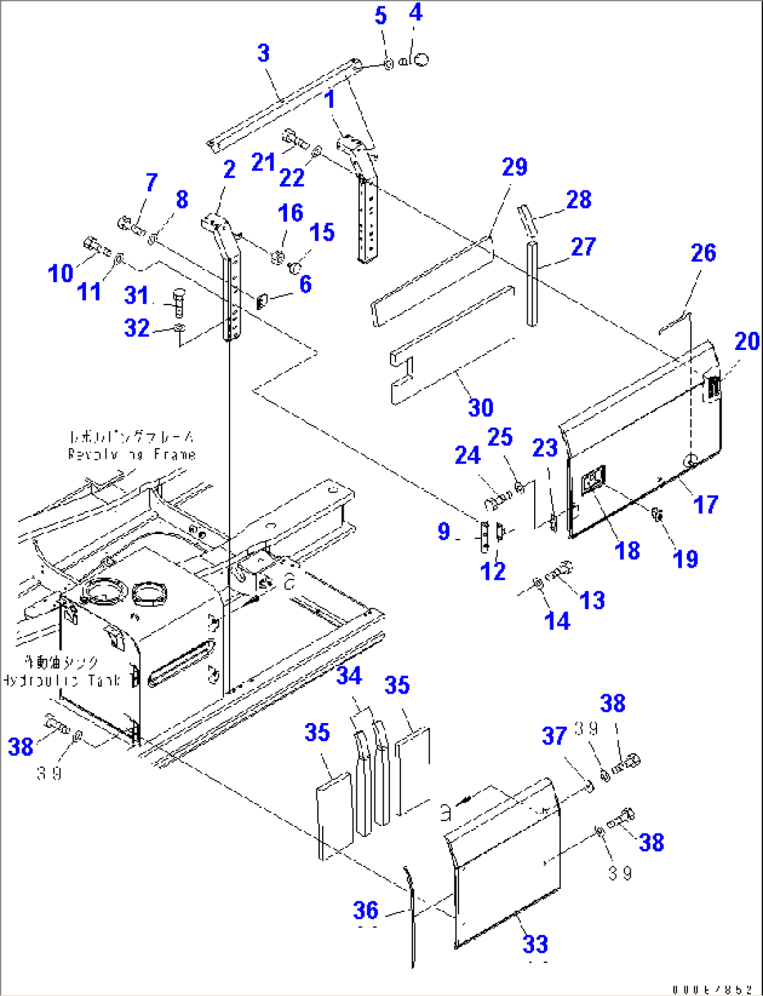 LEFT SIDE DOOR (MACHINE CAB)(#70001-)