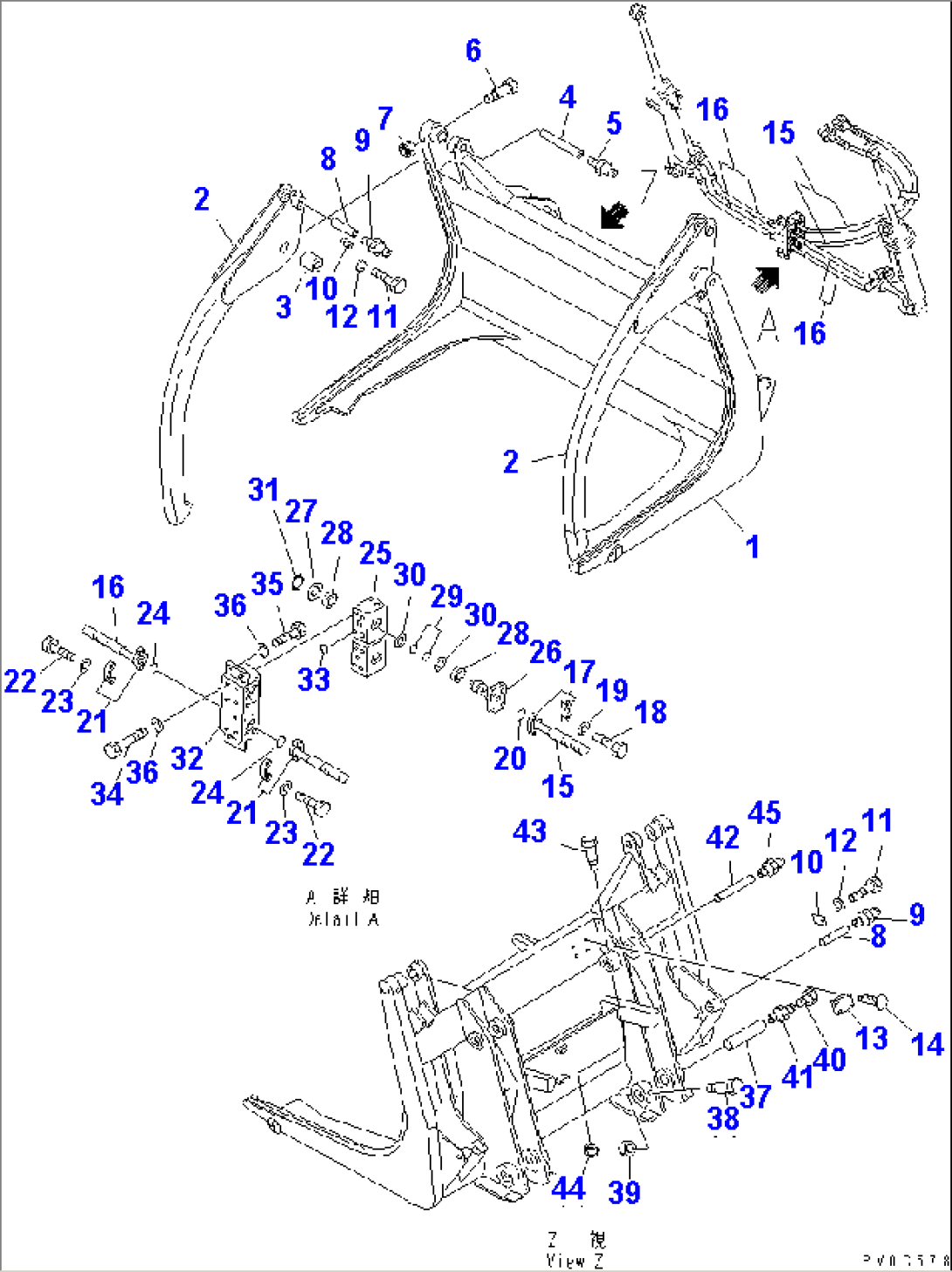 SKID LOADER BUCKET