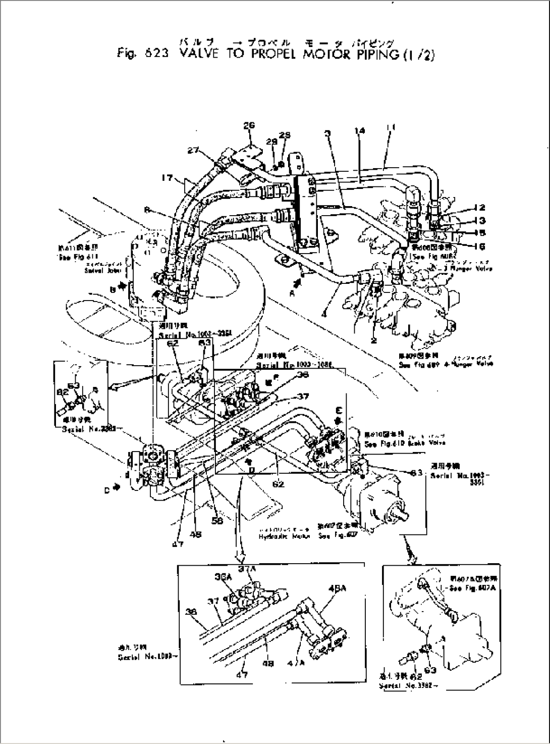 VALVE TO PROPEL MOTOR PIPING (1/2)