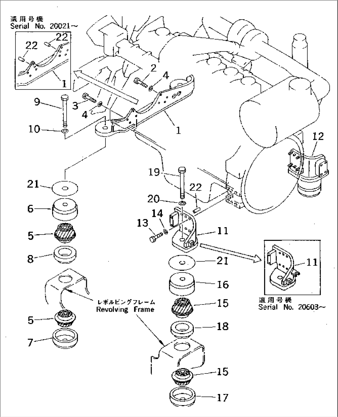 ENGINE MOUNTING PARTS