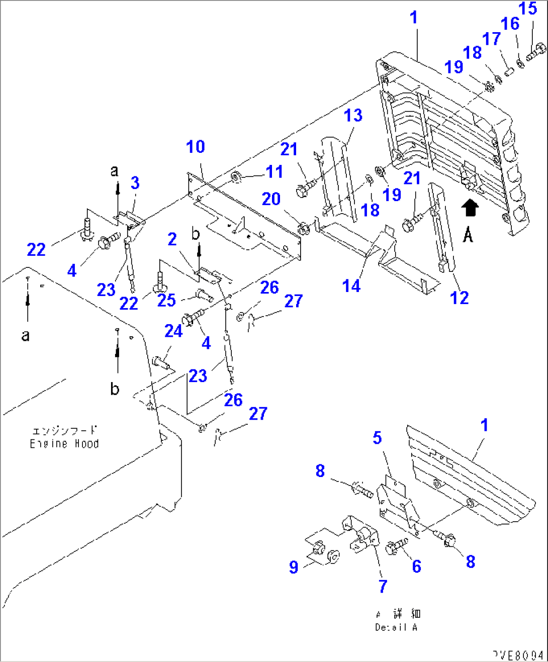 RADIATOR GUARD (GRILLE AND COVER) (WITH BACK-UP BUZZER)