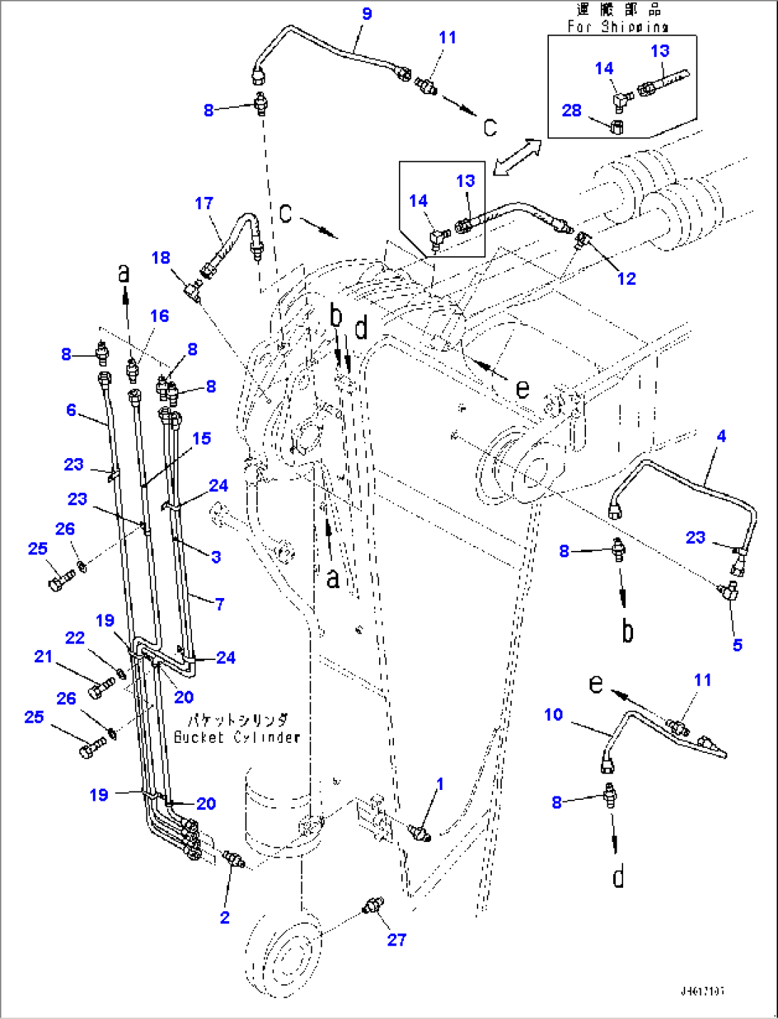 Arm, Lubrication Piping (#65242-)