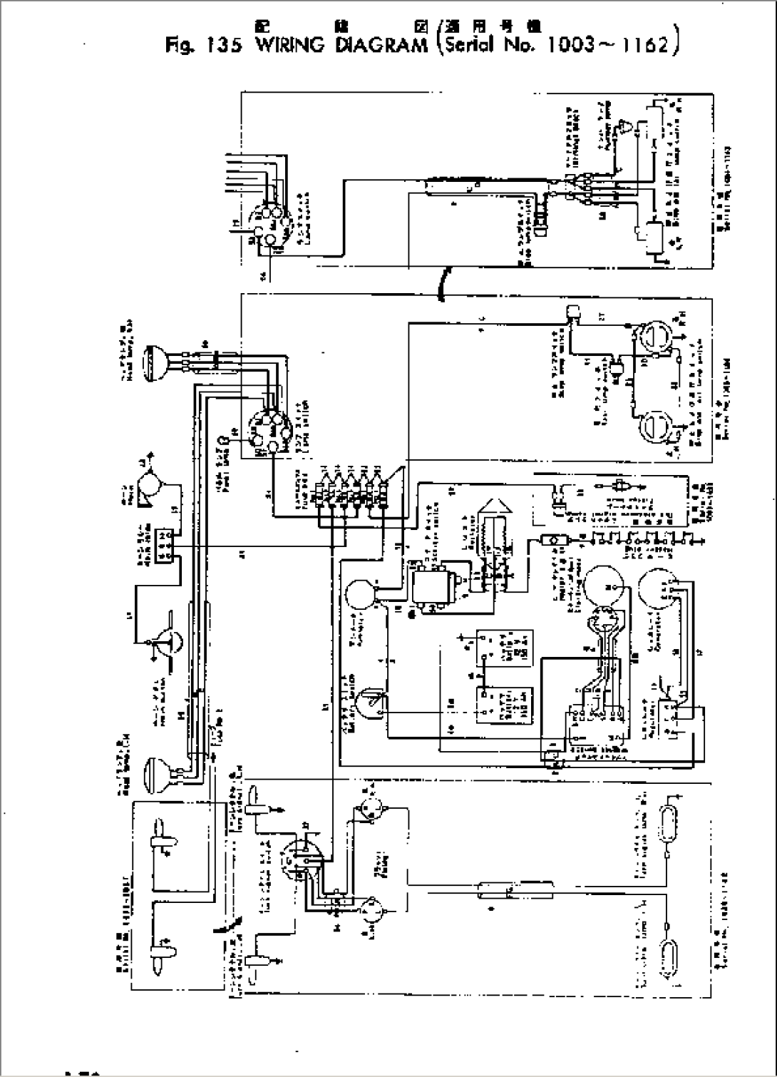 WIRING DIAGRAM(#1003-1162)