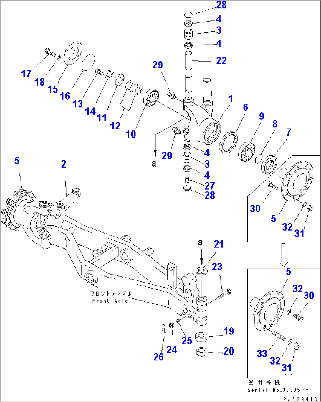 FRONT AXLE (2/3)