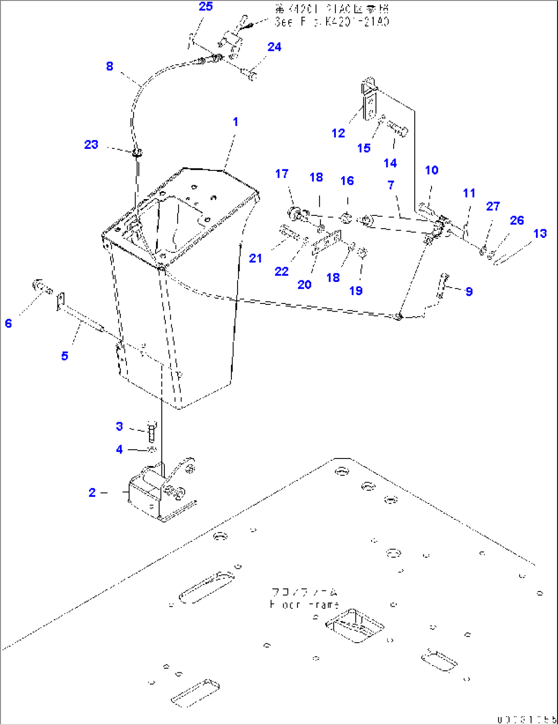 LOADER CONTROL (TILT STAND)