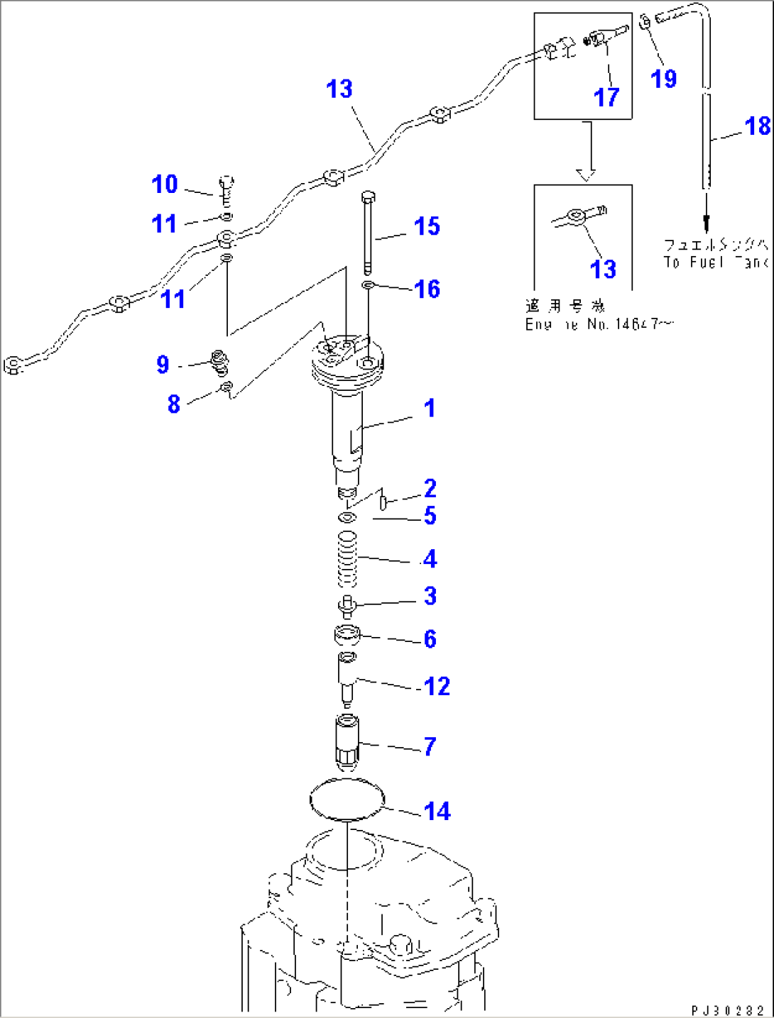 FUEL NOZZLE AND SPILL PIPE(#11574-)