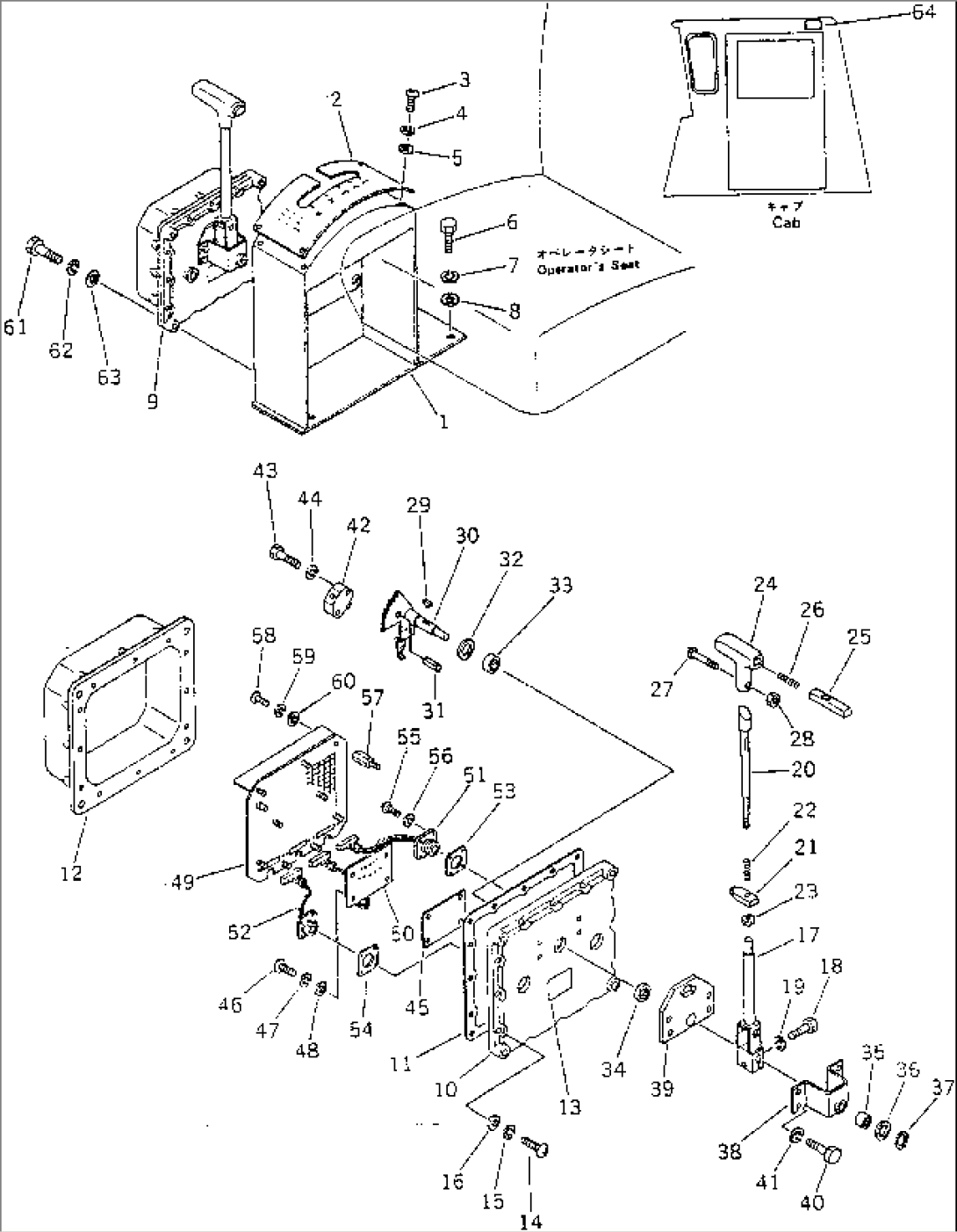 AUTOMATIC TRANSMISSION SHIFT LEVER AND CONTROLLER(#2001-)