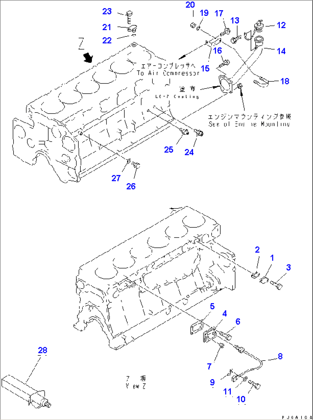 CYLINDER BLOCK MOUNTING(#26084-)