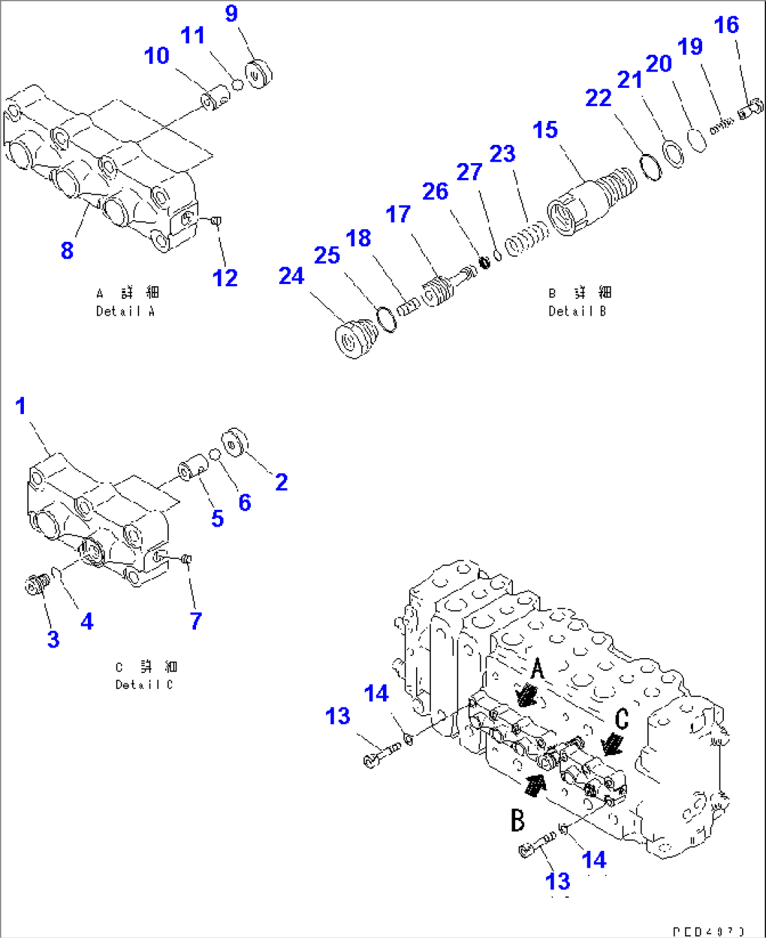 MAIN VALVE (2-ACTUATOR) (7/15)