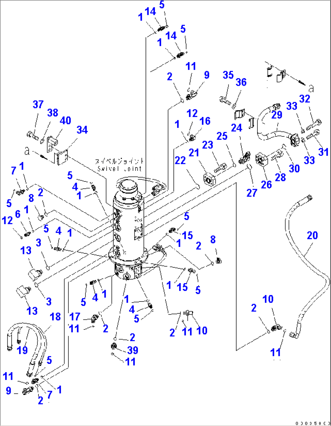 SWIVEL JOINT AND RELATED PARTS