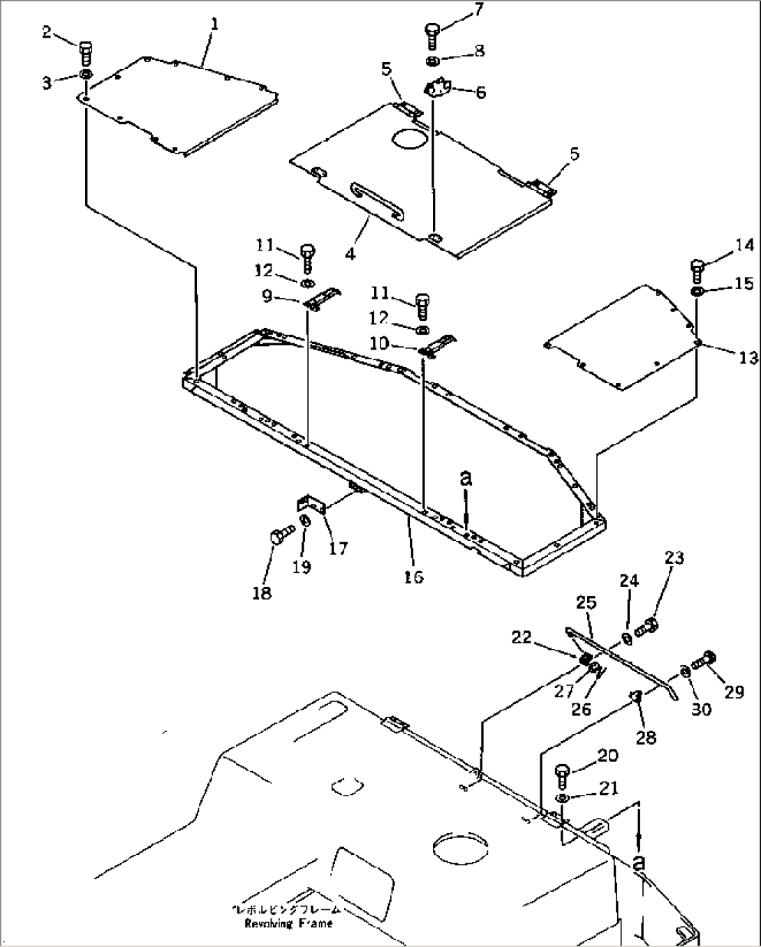 MACHINERY COMPARTMENT (3/8)