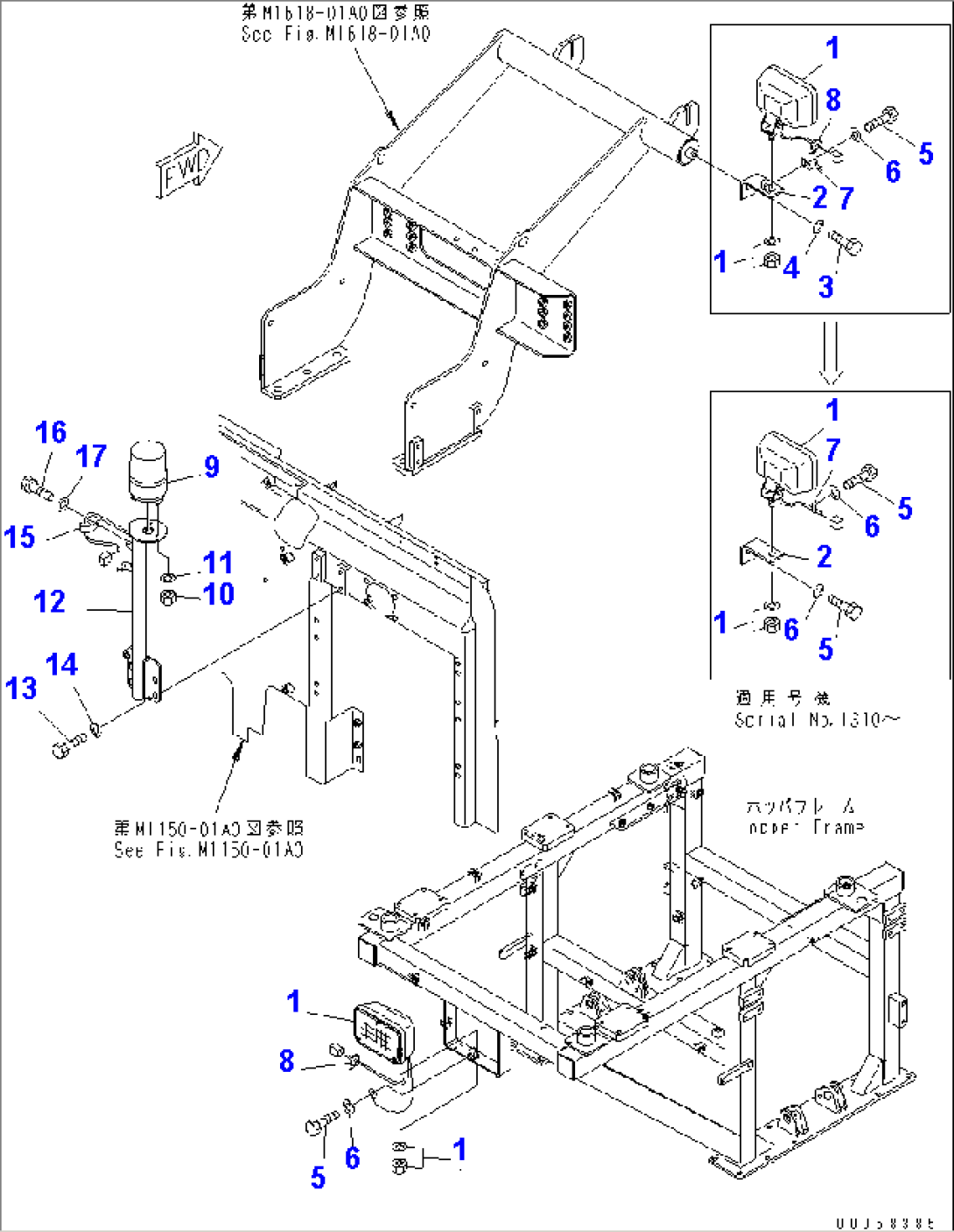 ELECTRICAL (4/5) (WORK LAMP AND BEACON LAMP)