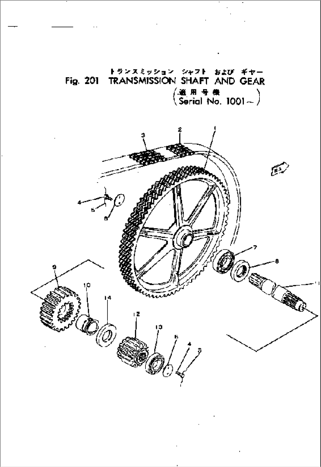 TRANSMISSION SHAFT AND GEAR