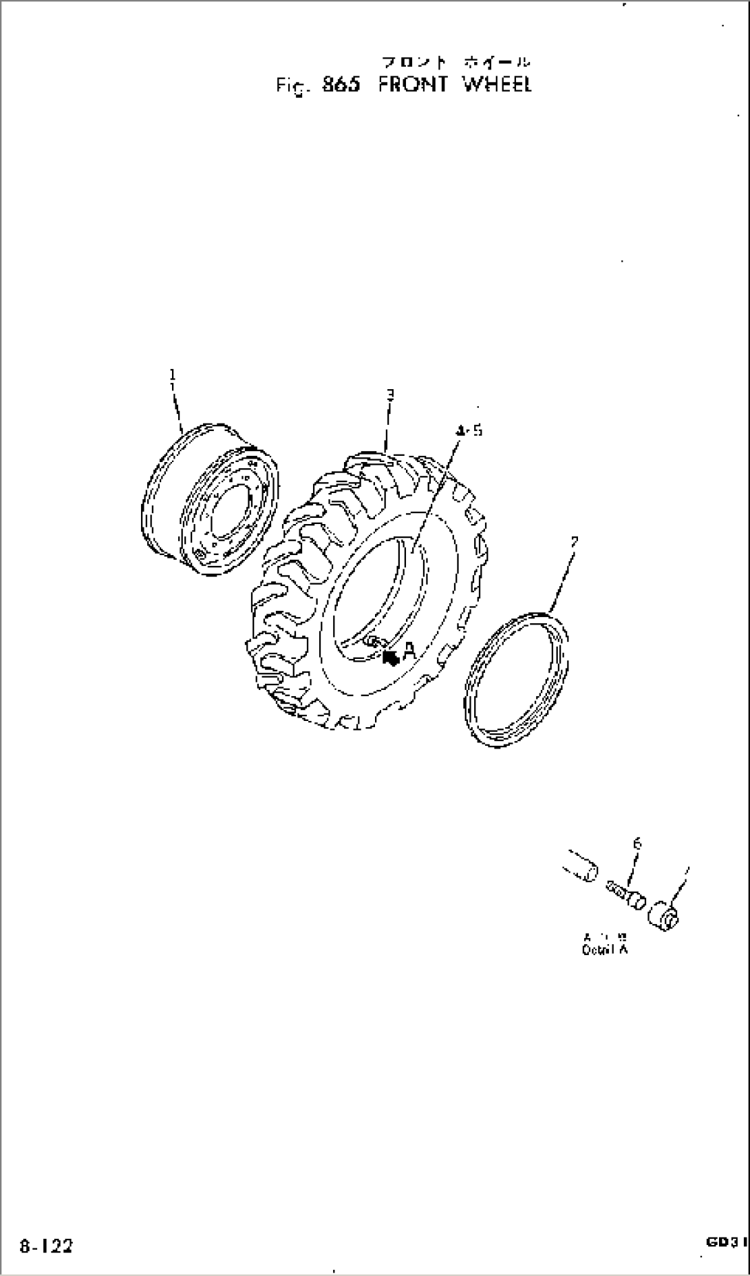 FRONT WHEEL (TRACTION TYPE)