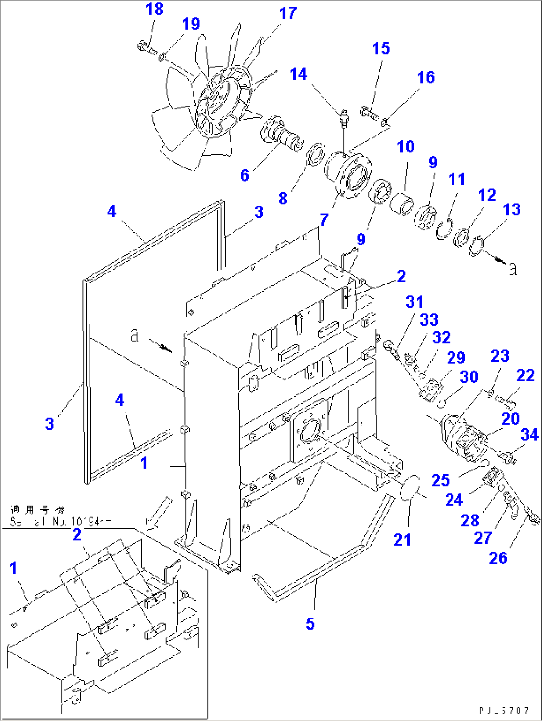 COOLING (AFTER COOLER) (SHROUD AND FAN MOUNT)(#10158-)