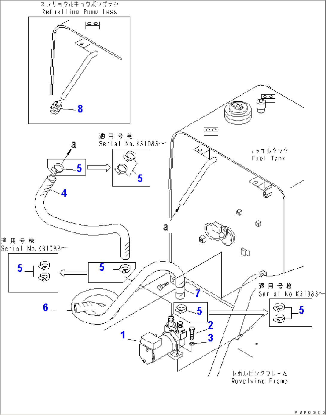 REFUELLING PUMP (PIPING)(#K30545-K34000)