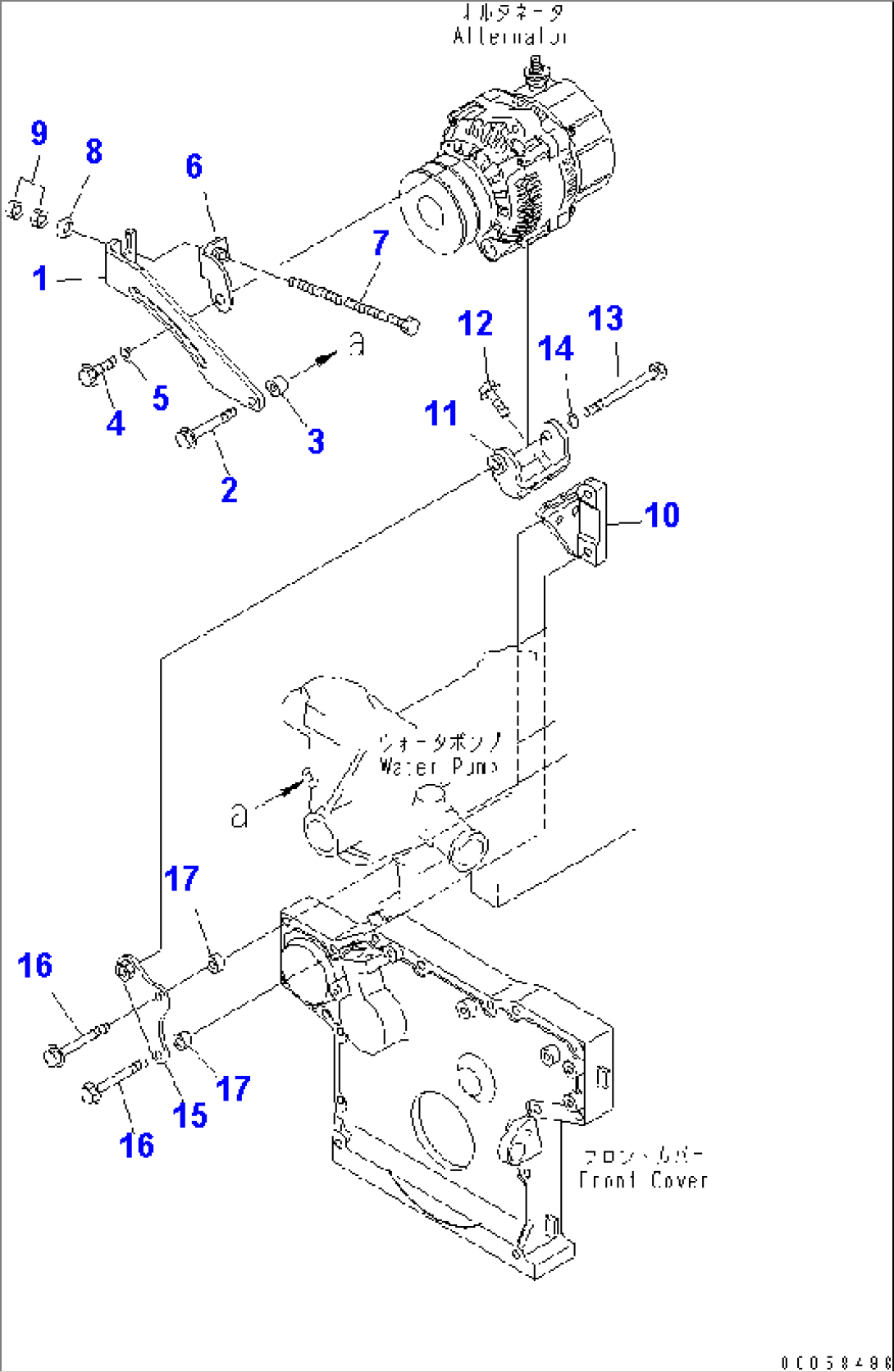 ALTERNATOR MOUNTING (60A)