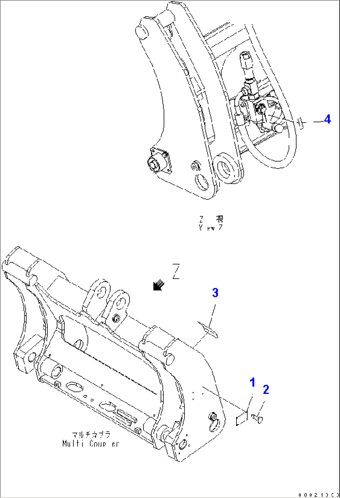 MULTI COUPLER (PLATE)