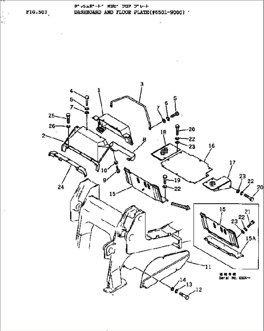 DASHBOARD AND FLOOR PLATE(#6501-9000)