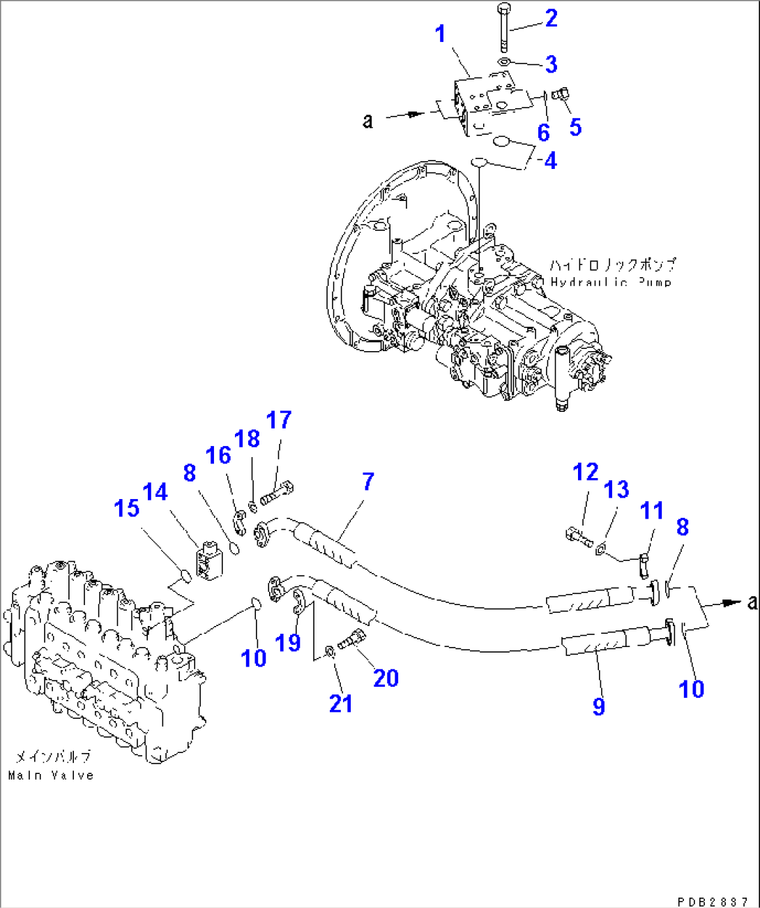 DELIVERY LINE (WITHOUT INLINES FILTER)(#10233-11999)