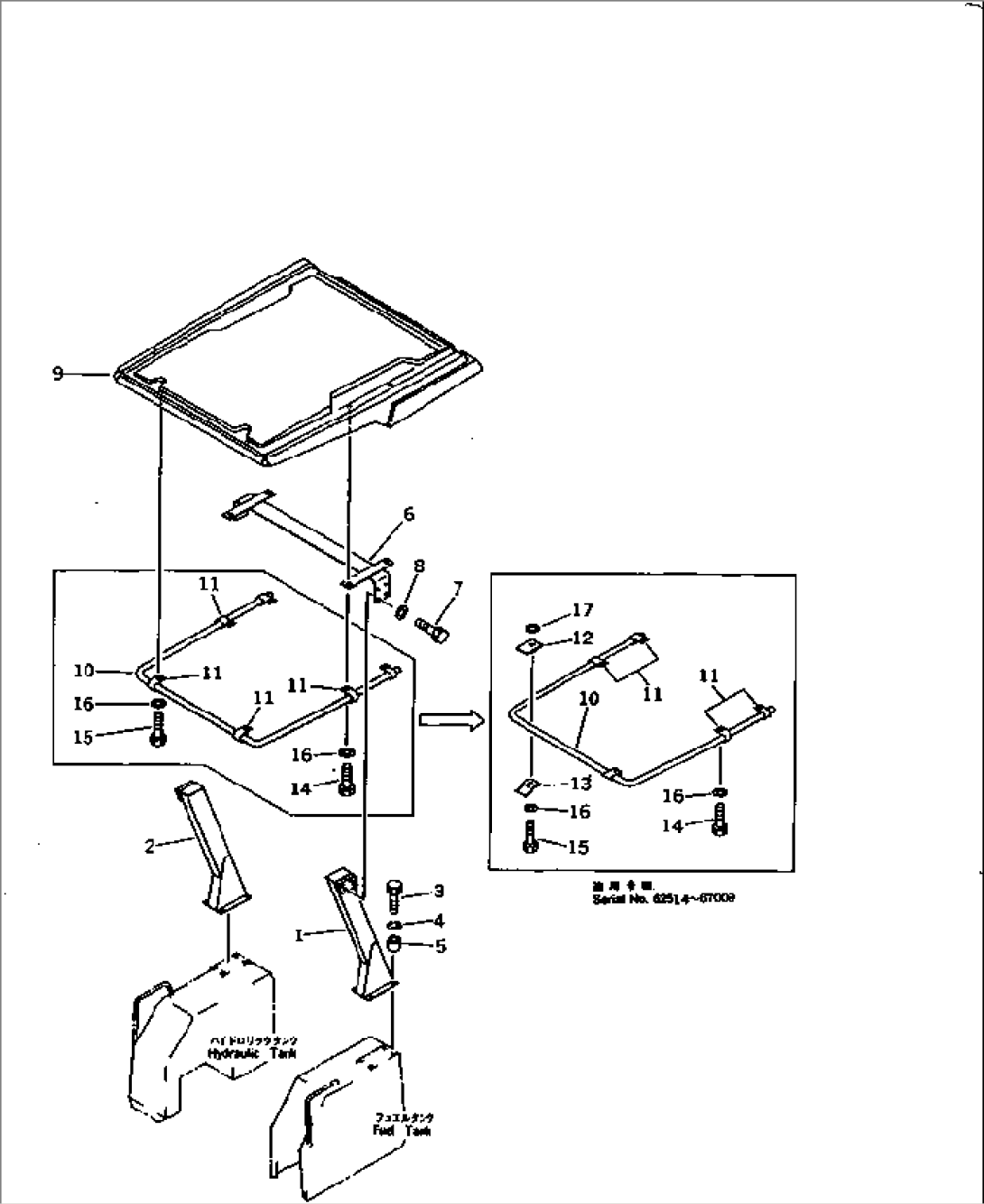 CANOPY(#61050-67009)