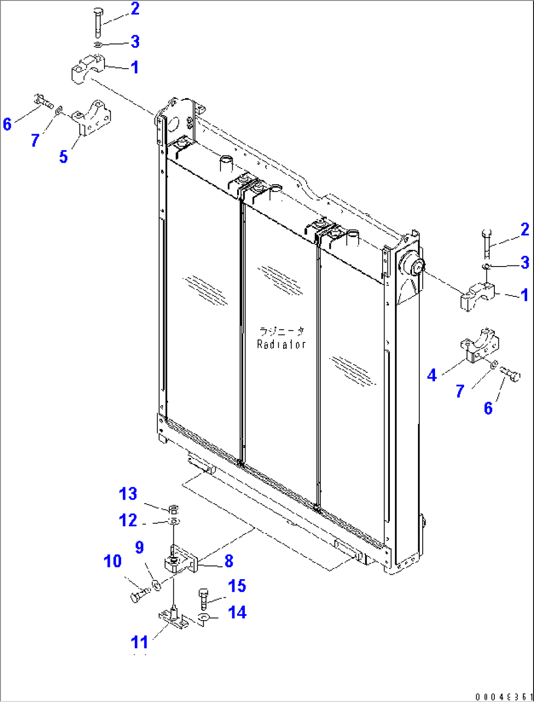 RADIATOR GUARD (RADIATOR MOUNT)