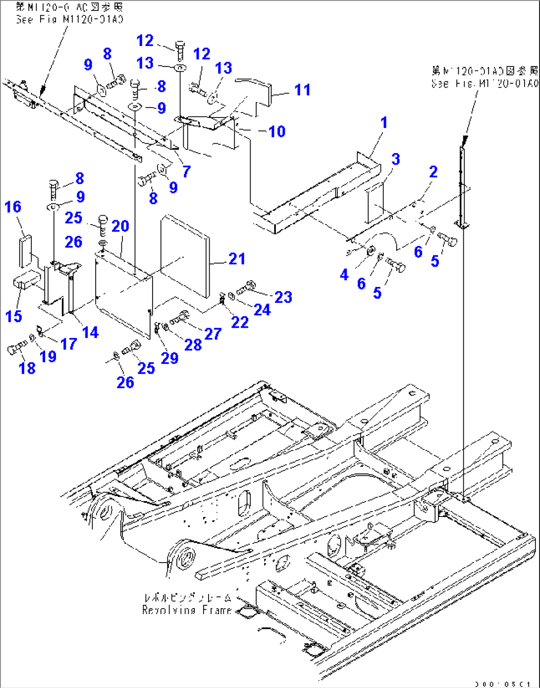 MACHINE CAB PARTITION (1/2)