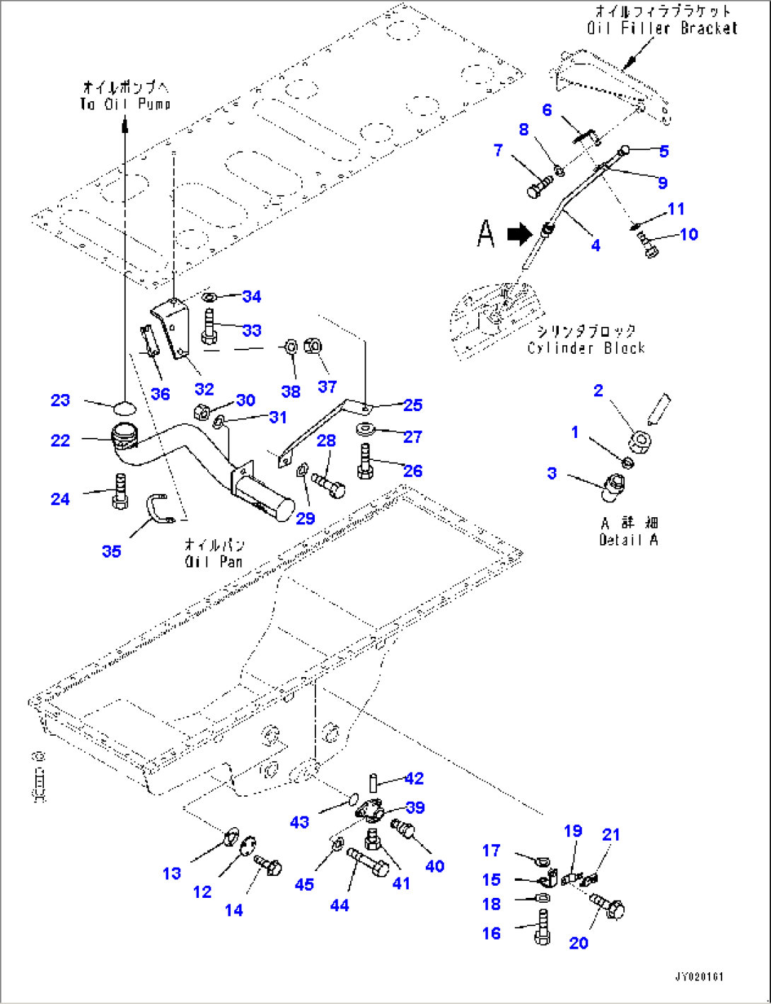 Engine Oil Pan, Oil Level Gauge (#511657-)