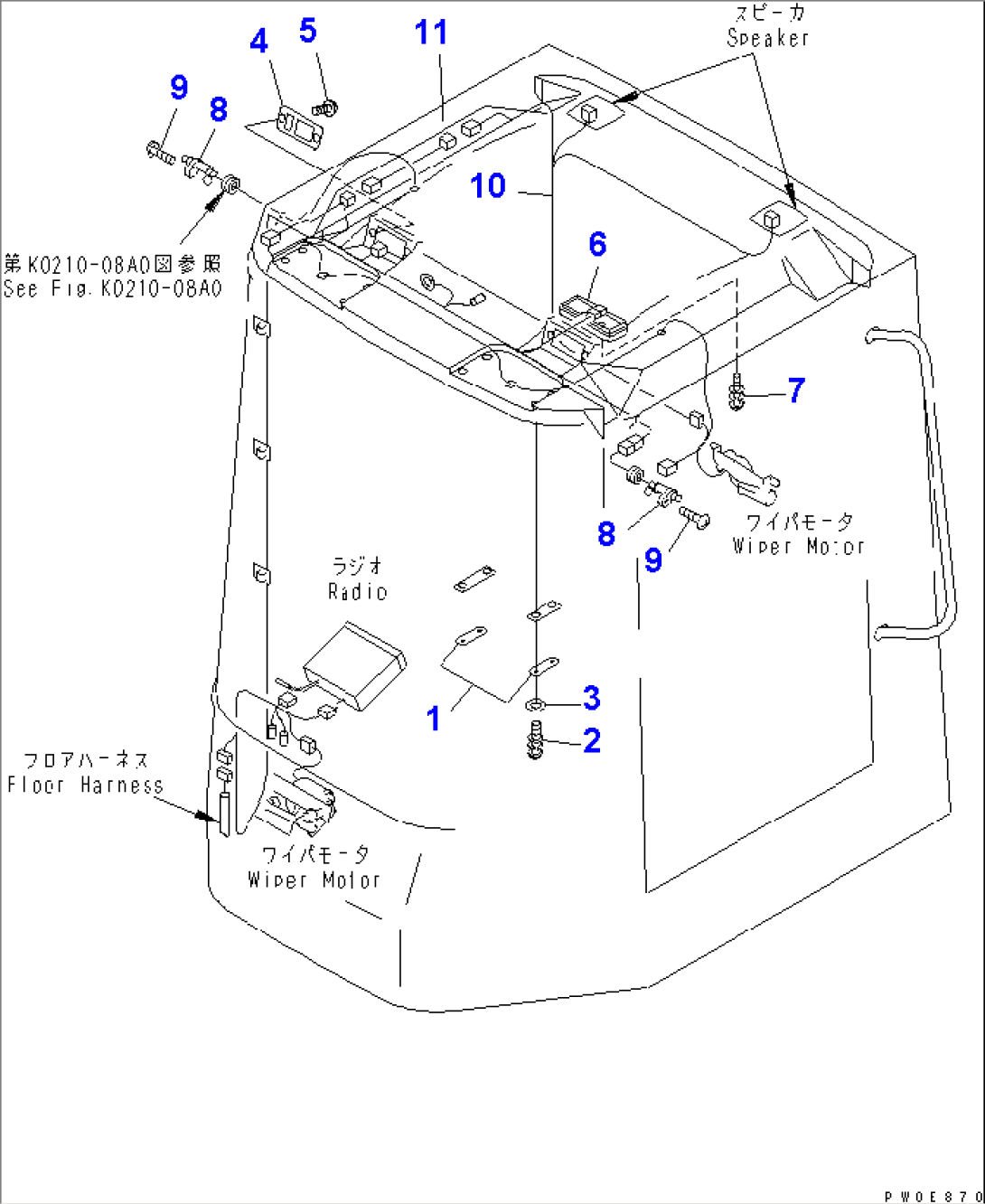 ROPS CAB (ELECTRICAL SYSTEM) (WITH SPEAKER)(#54104-)