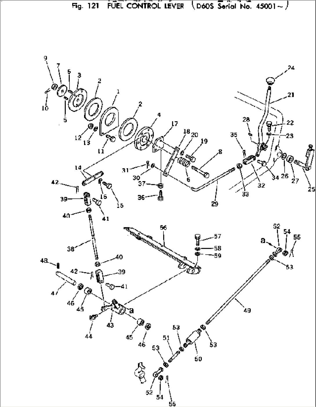 FUEL CONTROL LEVER