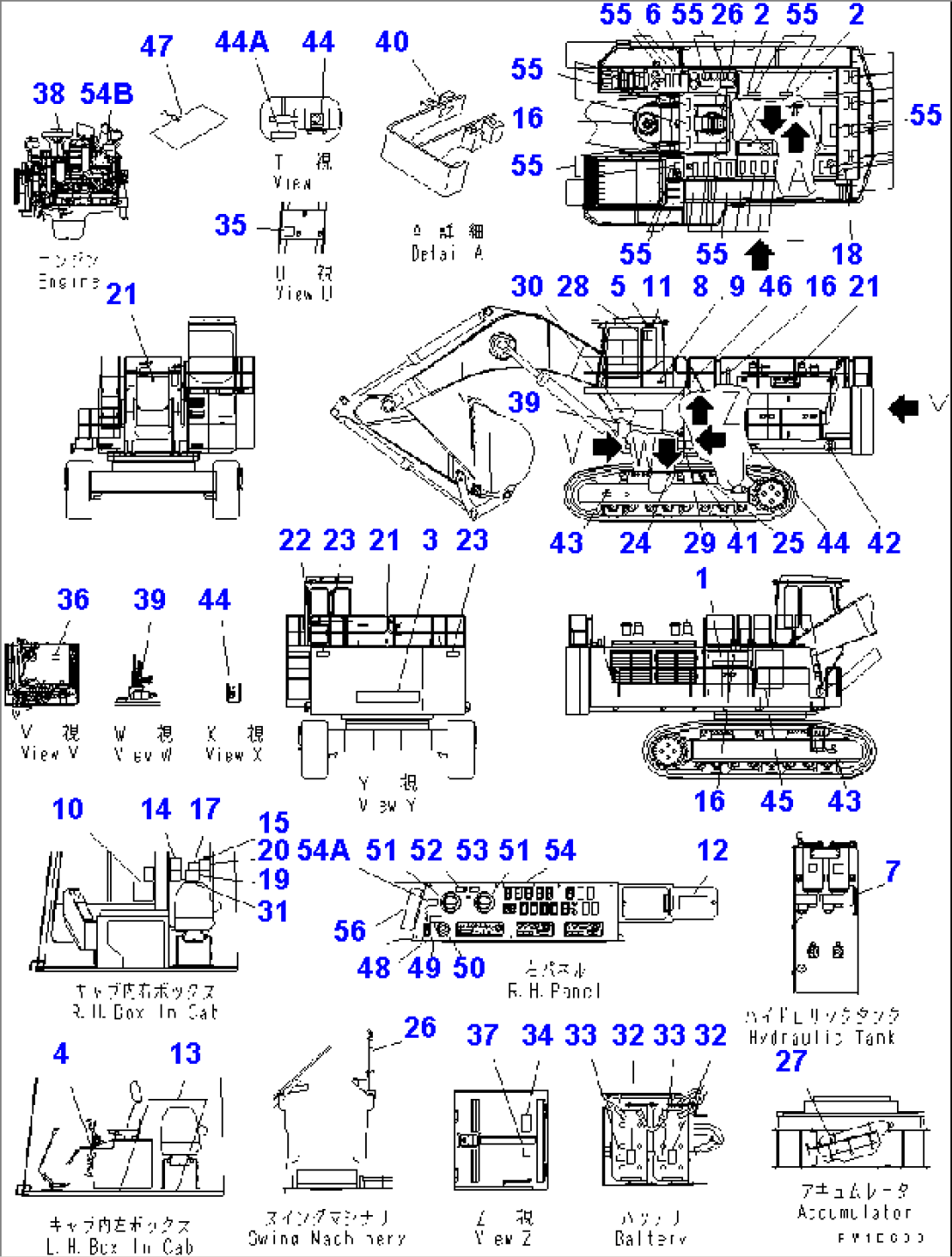 MARKS AND PLATE (ENGLISH)(#11002-)