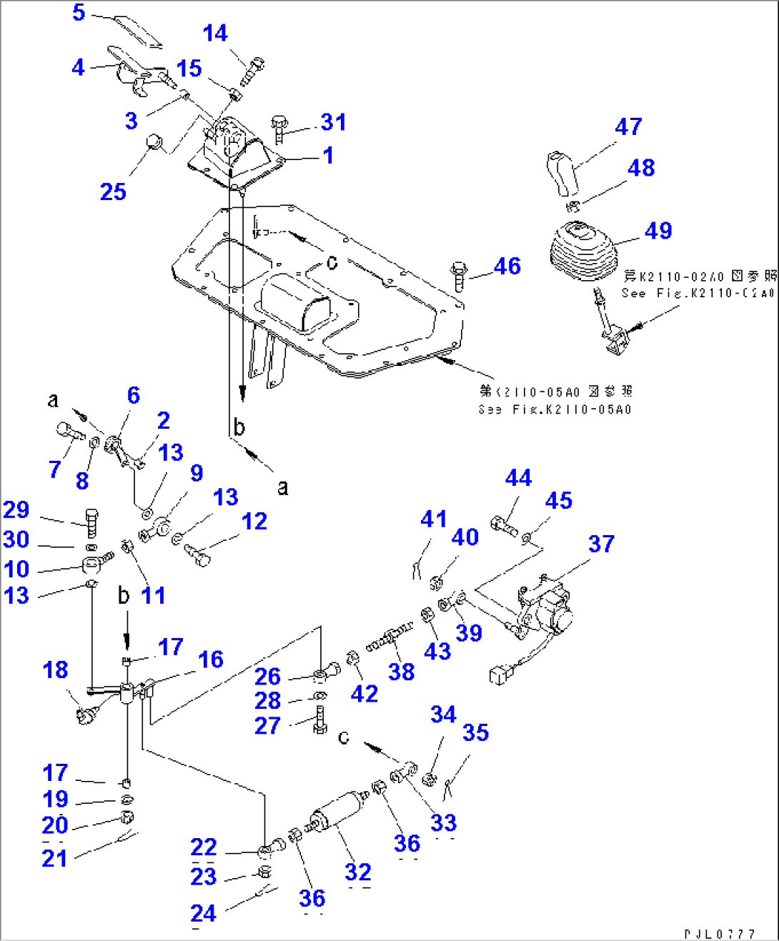 DECELERATOR PEDAL