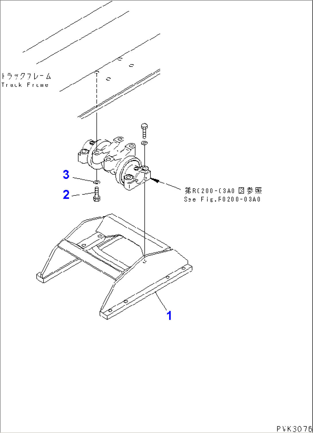 TRACK ROLLER (BRACKET)(#1061-1190)