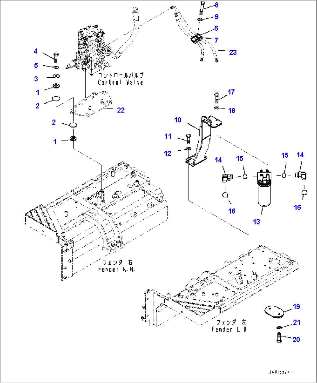 Fender, Power Train Filter (#90023-)