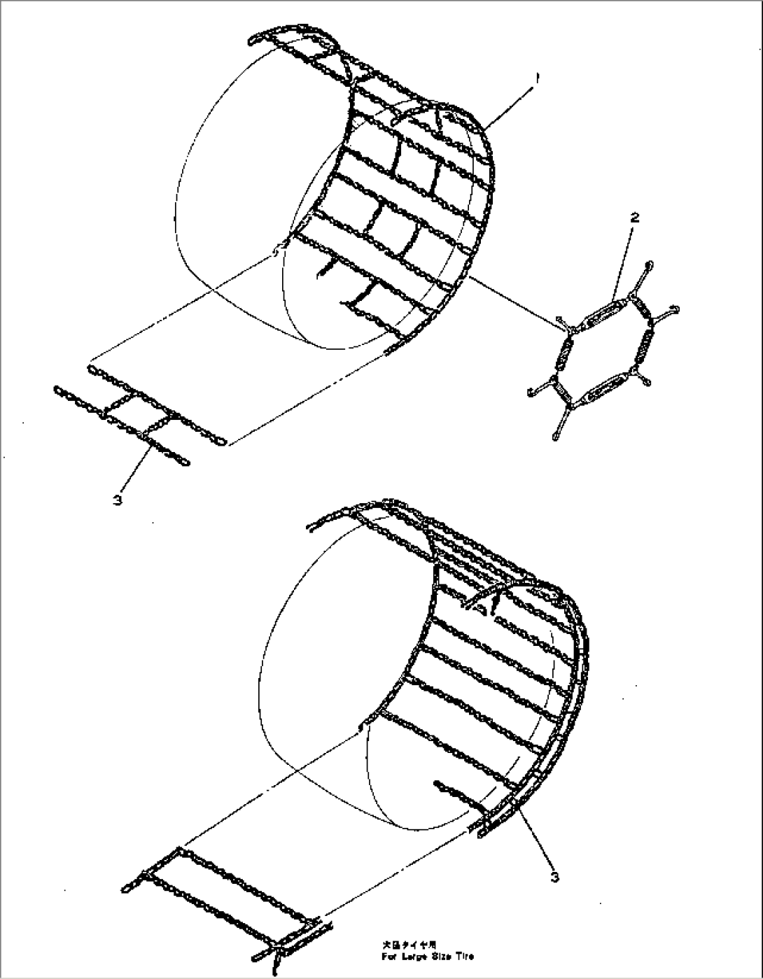 TIRE CHAIN