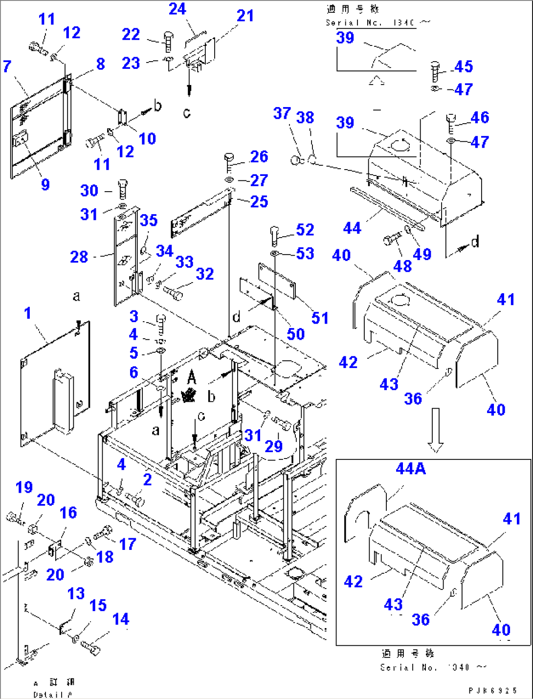 HOOD (ENGINE COVER) (2/2)(#1197-)