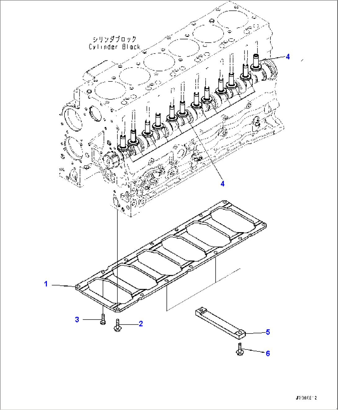 Tappet and Block Plate (#26506237-)