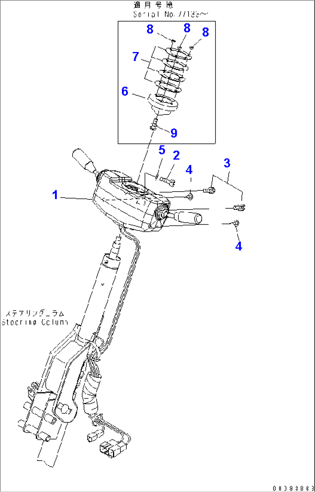 FLOOR (TRANSMISSION CONTROL)