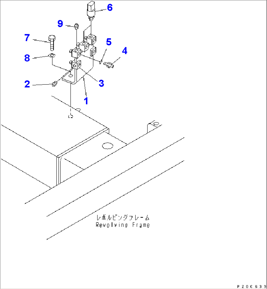 SHUTTLE VALVE