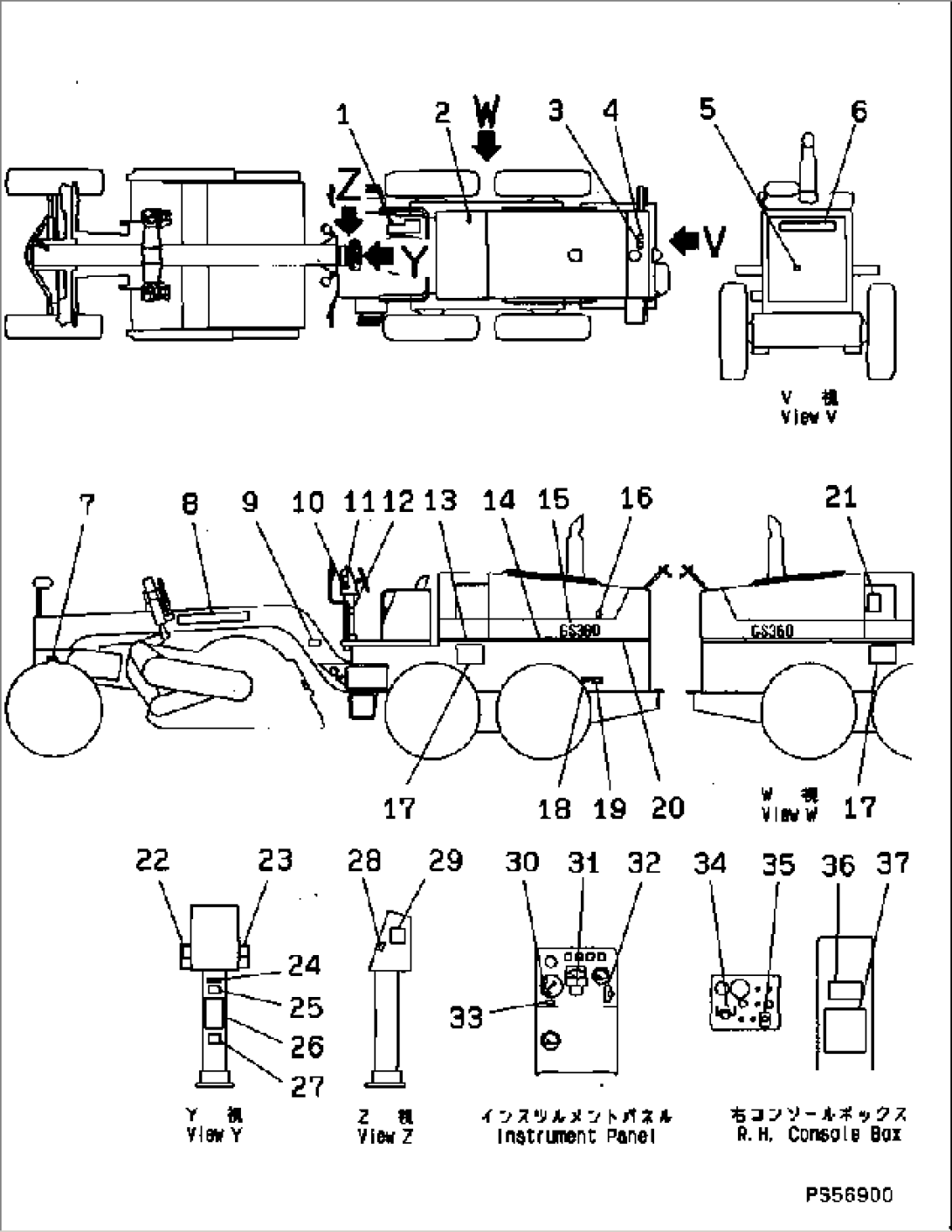 MARKS AND PLATES (JAPANESE)(#12042-)