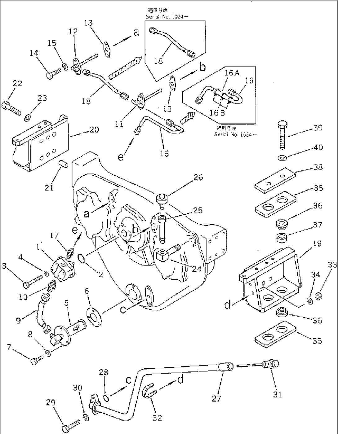 TORQUE SPLITTER (2/2)