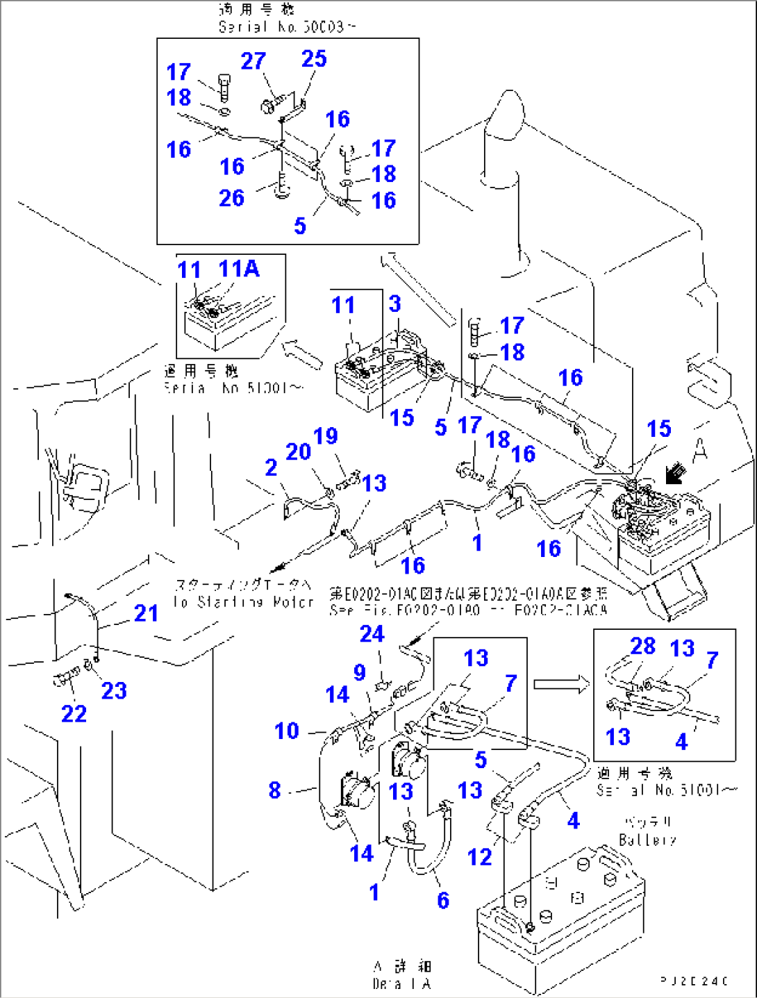 REAR HARNESS (BATTERY LINE)(#50001-51074)