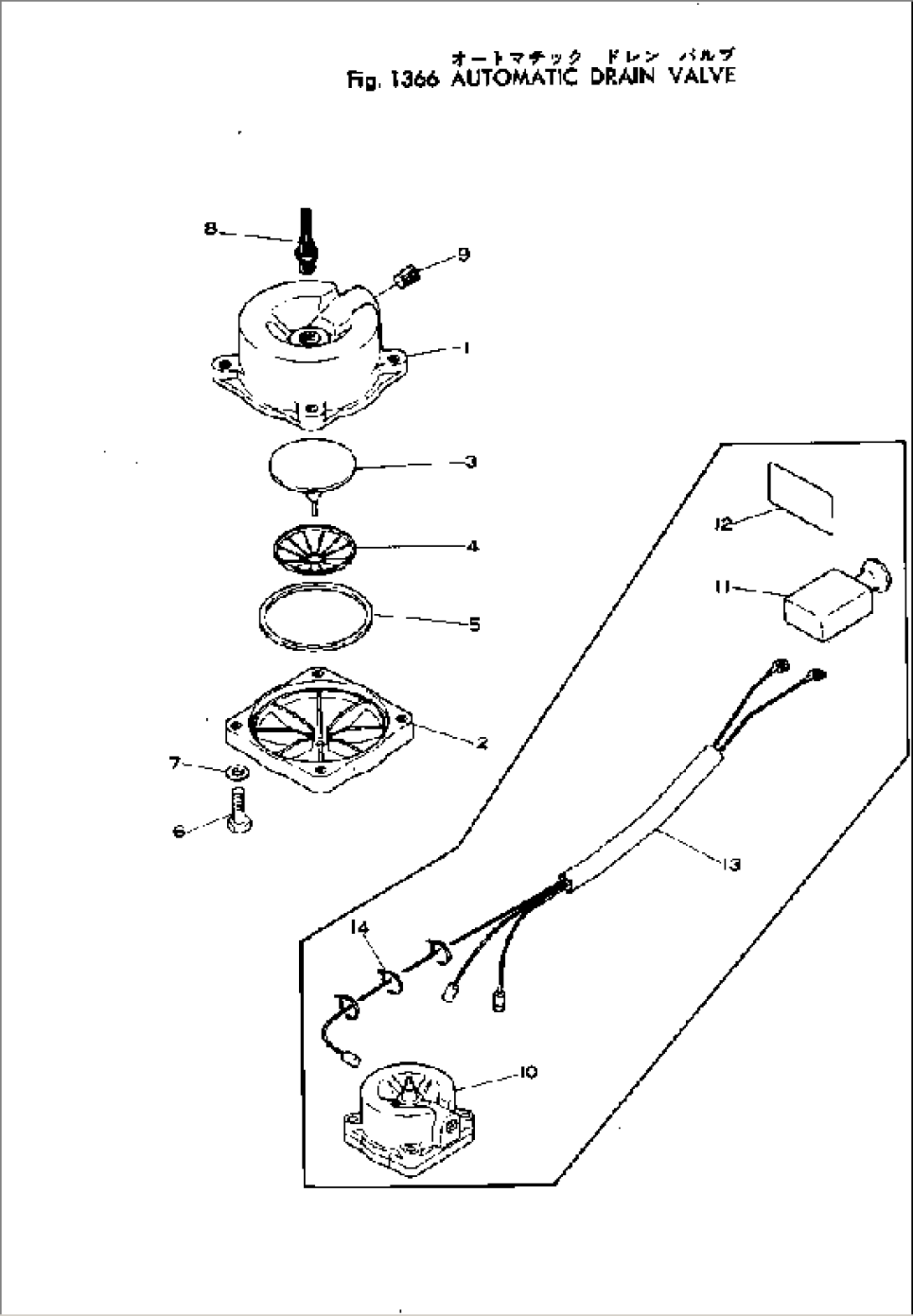 AUTOMATIC DRAIN VALVE(#3-)