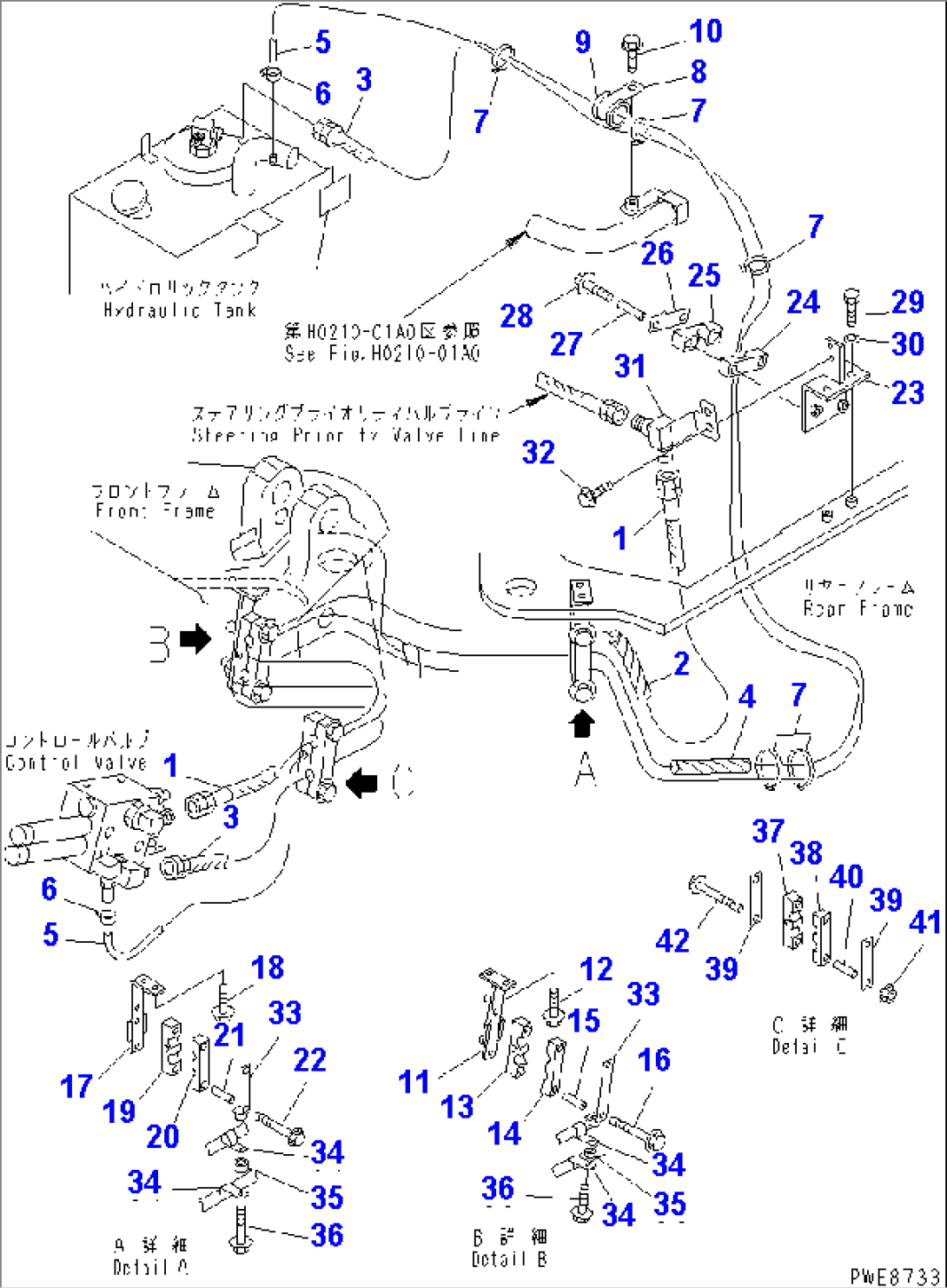 HYDRAULIC PIPING (PRIORITY VALVE TO CONTROL VALVE¤ DRAIN LINE) (WITH MULTI COUPLER)(#54141-)