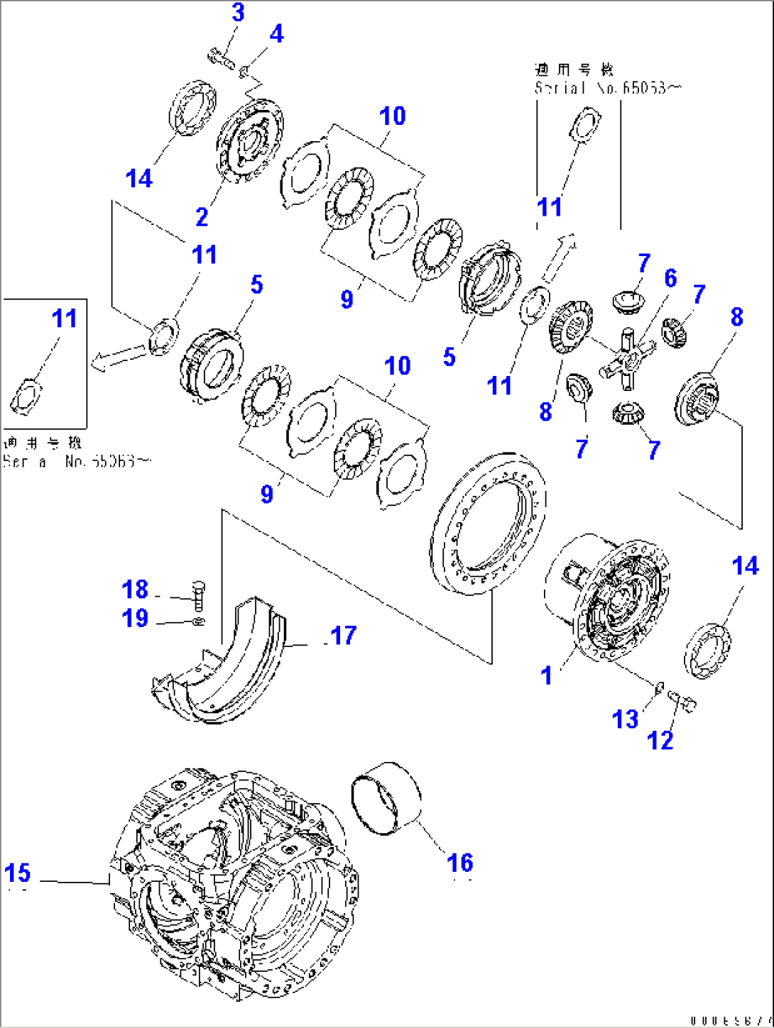 REAR AXLE (DIFFERENTIAL¤ 2/3) (WITH LIMITED SLIP DIFFERENTIAL)(#65001-)